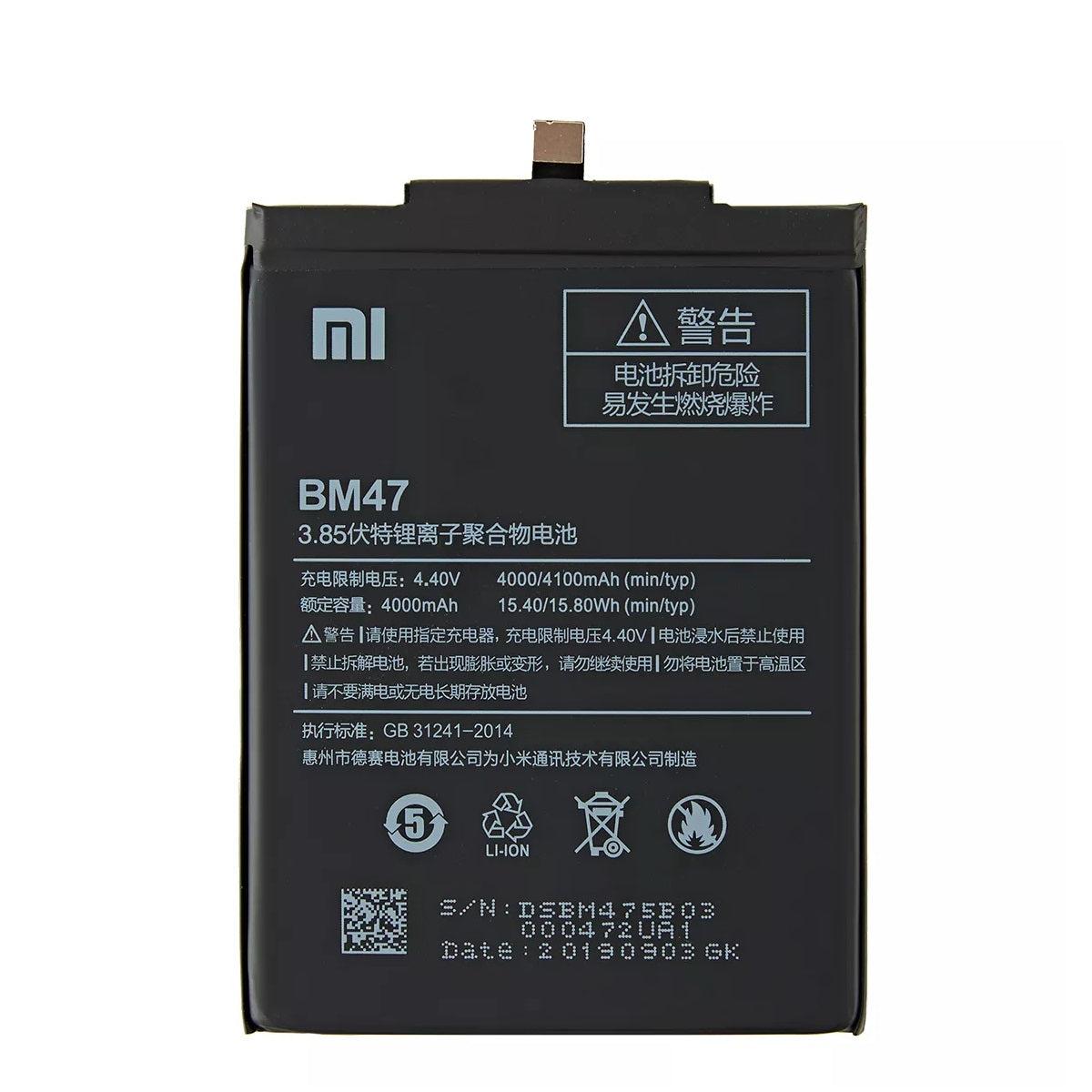 BM47 Battery for Redmi 3S / 3S Prime (4000mAh, Li-ion, High Backup Replacement Battery)