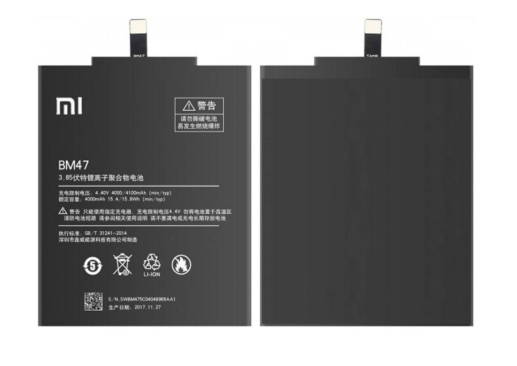 BM47 Battery for Redmi 3S / 3S Prime (4000mAh, Li-ion, High Backup Replacement Battery) - Image 3