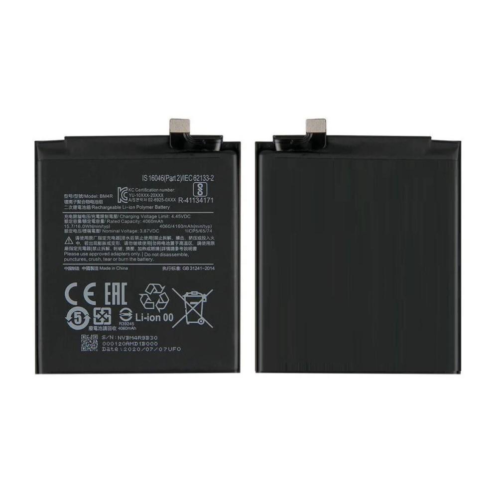 BM4R Battery for Mi 10 Lite 5G (4160mAh, Li-Polymer, High Backup Replacement Battery) - Image 4