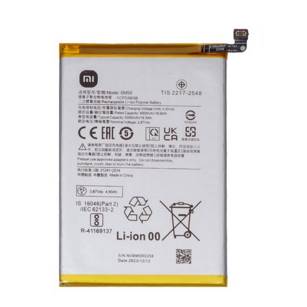BM5R Battery for Redmi 12 (5000mAh, Li-Polymer, High Backup Replacement Battery) - Image 6
