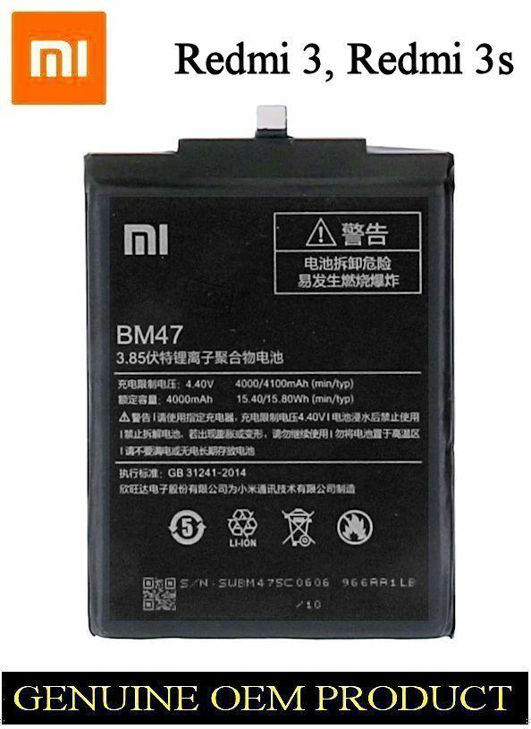 BM47 Battery for Redmi 3S / 3S Prime (4000mAh, Li-ion, High Backup Replacement Battery) - Image 2