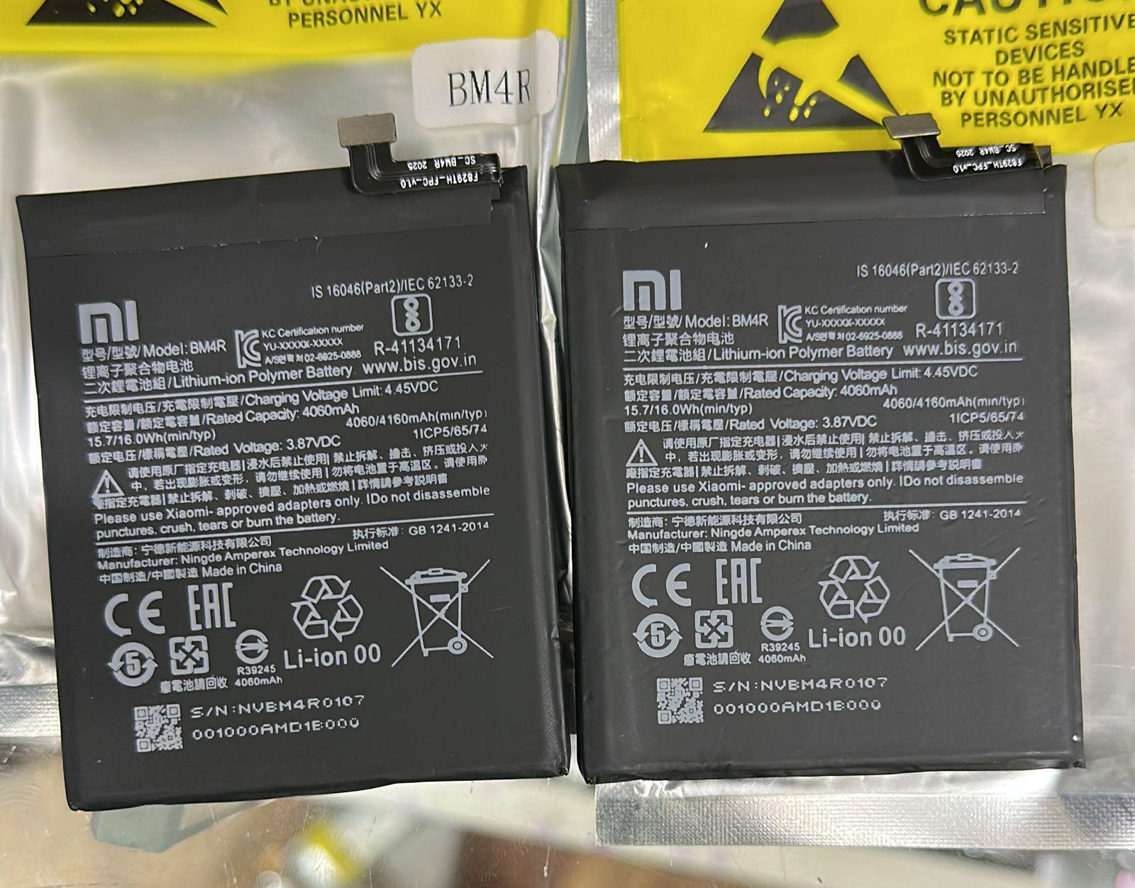 BM4R Battery for Mi 10 Lite 5G (4160mAh, Li-Polymer, High Backup Replacement Battery) - Image 2