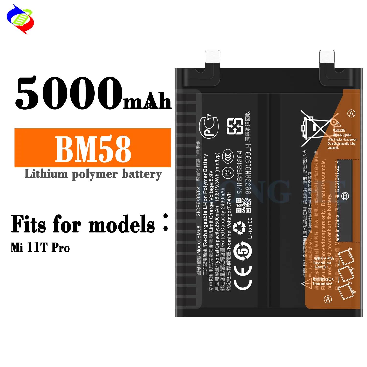 BM54 Battery for Redmi Note 9T 5G (5000mAh, Li-Polymer, High Backup Replacement Battery) - Image 3