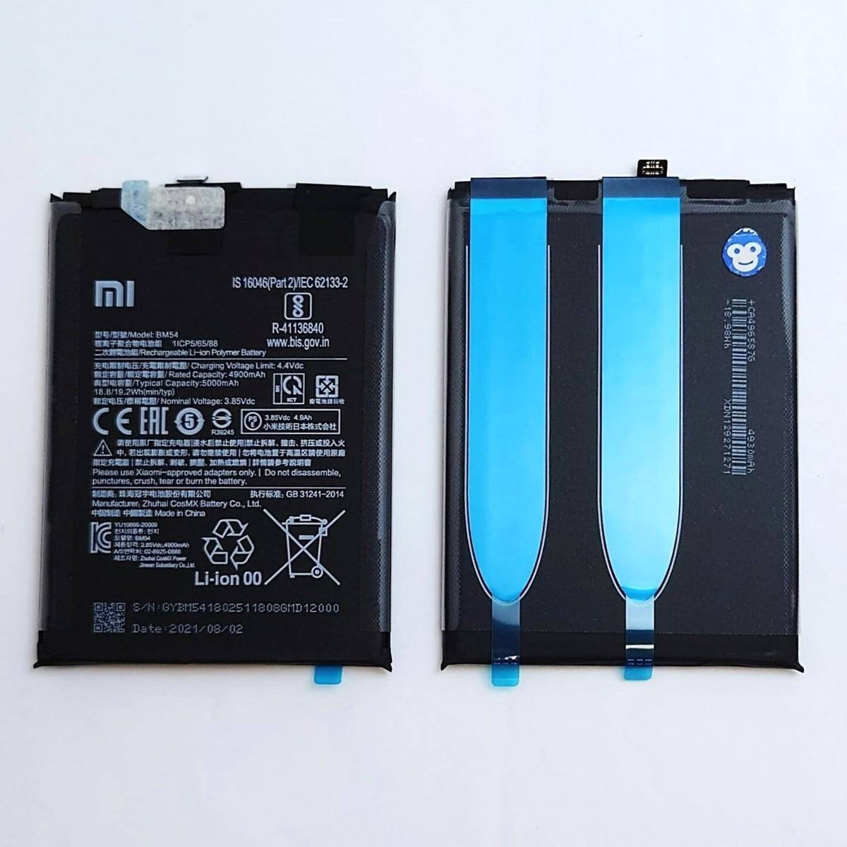 BM54 Battery for Redmi Note 9T 5G (5000mAh, Li-Polymer, High Backup Replacement Battery) - Image 4