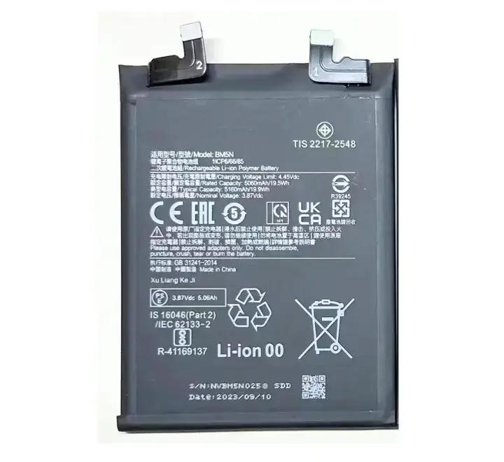 BM5N Battery for Poco F5 Pro (5160mAh, Li-Polymer, High Backup Replacement Battery) - Image 6