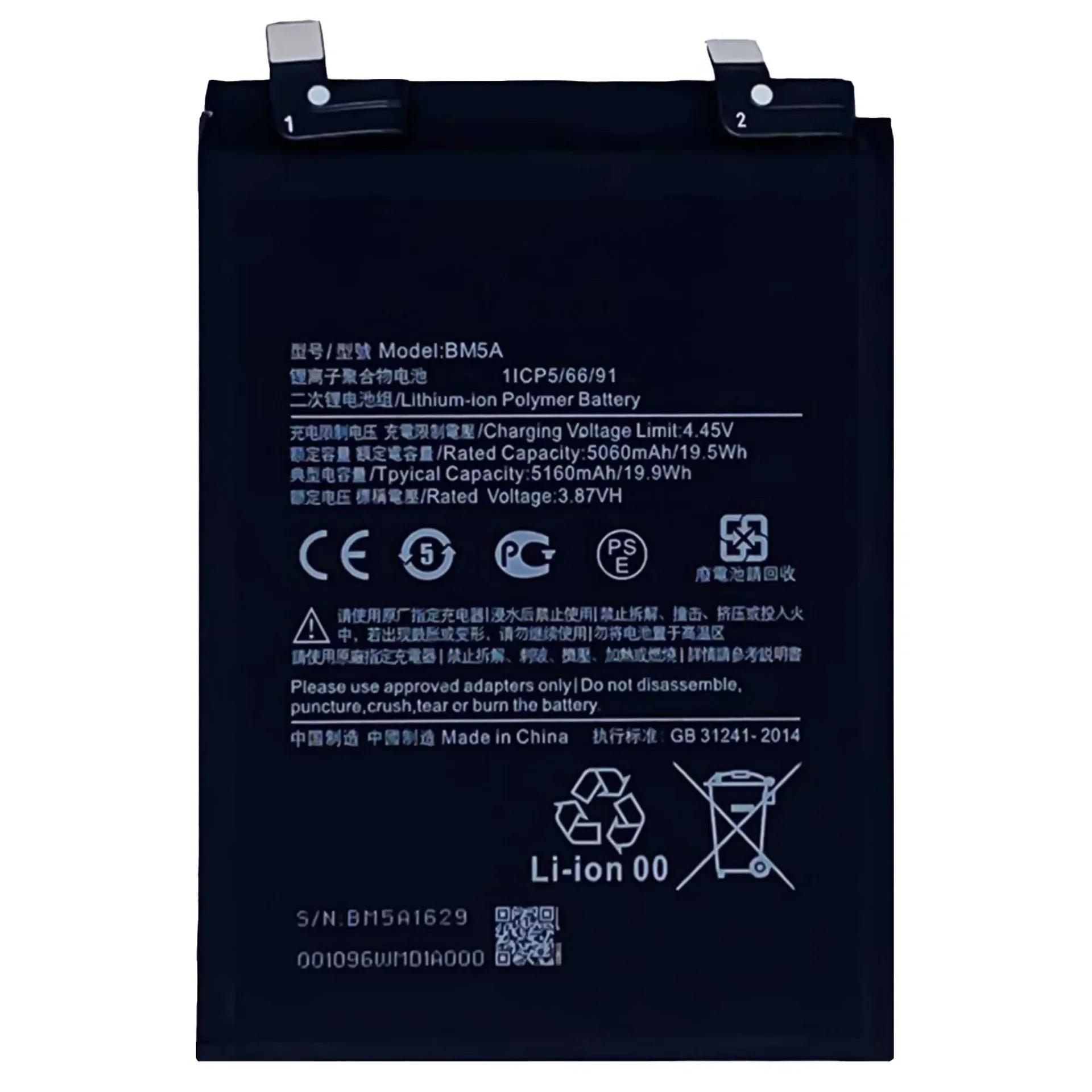 BM5A Battery for Redmi Note 11 Pro 5G (5000mAh, Li-Polymer, High Backup Replacement Battery) - Image 4